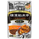エバラ食品 横濱舶来亭 カレーフレーク こだわりの中辛 180g×10本入×(2ケース)| 送料無料 調味料 カレー ルウ 食品 料理の素