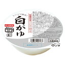 幸南食糧 有機栽培米コシヒカリ100%使用 レンジで簡単!白がゆ 250g×12個入| 送料無料 一般食品 レトルト食品 ご飯 お粥 おかゆ