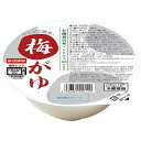 幸南食糧 有機栽培米コシヒカリ100%使用 レンジで簡単!梅がゆ 250g×12個入| 送料無料 レトルト食品 ご飯 お粥 おかゆ ウメ うめ