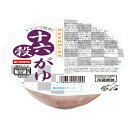 幸南食糧 国産原料100%使用 レンジで簡単!十六穀がゆ 250g×12個入×(2ケース)| 送料無料 一般食品 レトルト食品 ご飯 お粥 おかゆ