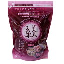 オクモト 美人玄米(国産) 1kg×10袋入| 送料無料 米 玄米 ごはん ご飯 無洗米 国内産100%