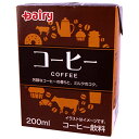 南日本酪農協同 デーリィ コーヒー 200ml紙パック×24本入×(2ケース)| 送料無料 珈琲 ドリンク 紙パック