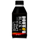 ドトールコーヒー ドトール ひのきわみ ブラック 390gボトル缶×24本入| 送料無料 無糖 ドトール ブラック 缶コーヒー 珈琲 コーヒー