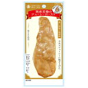 丸善 国産若鶏のジューシーロースト 濃口醤油と塩胡椒 50g×5袋入| 送料無料 チキン 鶏肉 若鶏 とりにく