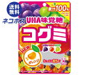 ネコポス UHA味覚糖 コグミ 85g×10袋入| 全国送料無料 お菓子 袋 グミ 果汁100% 4種アソート