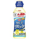 日清オイリオ 日清MCTリセッタ 【特定保健用食品 特保】 200gペットボトル×12本入| 送料無料 油 調味料 食用油 コレステロール0
