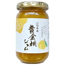 伊豆フェルメンテ 山形県産 黄金桃ジャム 180g×12個入×(2ケース)| 送料無料 フルーツ 果物 ジャム ピーチ