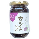 伊豆フェルメンテ カシスジャム 180g×12個入×(2ケース)| 送料無料 フルーツ 果物 ジャム カシス