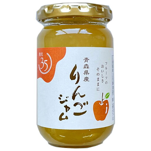 伊豆フェルメンテ 青森県産 りんごジャム 180g×12個入×(2ケース)| 送料無料 フルーツ 果物 ジャム りんご 伊豆フェルメンテ 青森県産 りんごジャム 180g×12個入×(2ケース)| 送料無料 フルーツ 果物 ジャム りんご