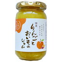 伊豆フェルメンテ 国産りんごとおいものジャム 190g×12個入| 送料無料 フルーツ 果物 ジャム りんご ミックスジャム