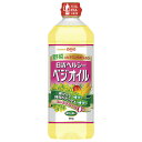 日清オイリオ 日清ヘルシーベジオイル 800gペットボトル×8本入×(2ケース)| 送料無料 油 あぶら オイル 調味料 べジオイル