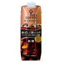 キーコーヒー KEY DOORS+ リキッドコーヒー 香ばしく深いコク 無糖 1000ml紙パック×6本入| 送料無料 コーヒー 珈琲 アイスコーヒー 1l
