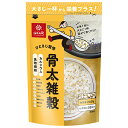 はくばく 骨太雑穀 240g×8袋入×(2ケース)| 送料無料 栄養プラス 食物繊維 カルシウム