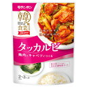 モランボン 韓の食菜 タッカルビ 190g×10袋入×(2ケース)| 送料無料 そうざい 惣菜 調味料 韓国料理 タッカルビ ダッカルビ