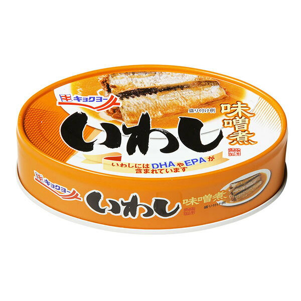 極洋 いわし 味噌煮 100g×24個入×(2ケース)| 送料無料 缶詰 イワシ 鰯 みそ煮