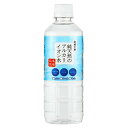 ケイ・エフ・ジー 純天然のアルカリイオン水 金城の華 500mlペットボトル×24本入| 送料無料 天然水 ミネラルウォーター 水 鉱泉水 PET