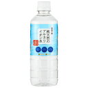 ケイ・エフ・ジー 純天然のアルカリイオン水 金城の華 500mlペットボトル×24本入×(2ケース)| 送料無料 天然水 ミネラルウォーター 水 鉱泉水 PET