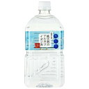 ケイ・エフ・ジー 純天然のアルカリイオン水 金城の華 1Lペットボトル×12本入×(2ケース)| 送料無料 天然水 ミネラルウォーター 水 鉱泉水 PET
