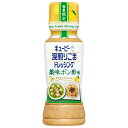 キューピー 深煎りごまドレッシング 薬味ポン酢味 180mlペットボトル×12本入×(2ケース)| 送料無料 調味料 食品 ドレッシング うどん サラダ 限定