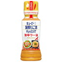 キューピー 深煎りごまドレッシング 旨辛ラー油 180mlペットボトル×12本入×(2ケース)| 送料無料 調味料 食品 ドレッシング サラダ うどん 辣油