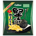 【送料無料・メーカー/問屋直送品・代引不可】カルビー 堅あげポテト 焼きのり味 65g×12袋入| お菓子 ポテトチップス スナック菓子