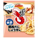 【送料無料・メーカー/問屋直送品・代引不可】カルビー かっぱえびせん 関西だししょうゆ 64g×12袋入| かっぱえびせん お菓子 スナック菓子(4)