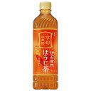 サントリー 伊右衛門(いえもん) ほうじ茶【手売り用】 600mlペットボトル×24本入| 送料無料 お茶飲料 緑茶 PET ほうじ茶