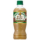 サントリー クラフトボス 甘くないイタリアーノ 500mlペットボトル×24本入| 送料無料 コーヒー 珈琲 BOSS ミルク