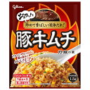 江崎グリコ 豚キムチ炒飯の素 43.6g×10袋入×(2ケース)| 送料無料 一般食品 調味料 素 炒飯 チャーハン 豚キムチ