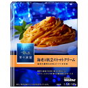 日清ウェルナ 青の洞窟 海老と帆立のトマトクリーム 140g×10箱入| 送料無料 パスタソース えび エビ 海老 ホタテ ほたて クリーム