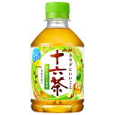 アサヒ飲料 十六茶 275mlペットボトル×24本入| 送料無料 ブレンド茶 お茶 ノンカフェイン カフェインゼロ