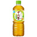 アサヒ飲料 十六茶【自動販売機用】 600mlペットボトル×24本入| 送料無料 ブレンド茶 お茶 ノンカフェイン カフェインゼロ