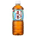 アサヒ飲料 十六茶麦茶【自動販売機用】 600mlペットボトル×24本入×(2ケース)| 送料無料 麦茶 ブレンド茶 お茶 ノンカフェイン カフェインゼロ