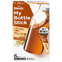 AGF ブレンディ マイボトルスティック いやし巡る4種のブレンド茶 (2.0g×6本)×24箱入×(2ケース)| 送料無料 Blendy 嗜好品 インスタント