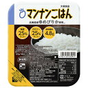 大塚食品 マンナンごはん 160g×24個入| 送料無料 ヘルシー こんにゃく ご飯 カロリー