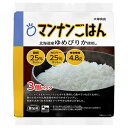 大塚食品 マンナンごはん 3個パック (160g×3個)×8個入×(2ケース)| 送料無料 ヘルシー こんにゃく ご飯 カロリー
