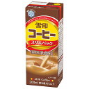 【送料無料・メーカー/問屋直送品・代引不可】【チルド(冷蔵)商品】雪印メグミルク 雪印コーヒー スリムパック 200ml紙パック×18個入| 珈琲 紙パック コーヒー牛乳(4)