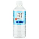 ケイ・エフ・ジー 純天然のアルカリイオン水 金城の華 500mlペットボトル×24本入×(2ケース) メーカー 問屋直送| 送料無料 天然水 ミネラルウォーター 水 鉱泉水 PET