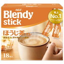 AGF ブレンディ スティック ほうじ茶オレ (9.7g×18本)×6箱入×(2ケース)| 送料無料 インスタント スティック ほうじ