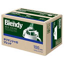 AGF ブレンディ レギュラー・コーヒー ドリップパック キリマンジャロ・ブレンド 7g×100P×6箱入| 送料無料 コーヒー ドリップ 100袋 ドリップコーヒー 珈琲