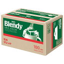 AGF ブレンディ レギュラー・コーヒー ドリップパック モカ・ブレンド (7g×100P)×6箱入| 送料無料 AGF ブレンディ コーヒー 珈琲