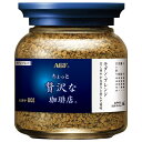 AGF ちょっと贅沢な珈琲店 モダン・ブレンド 80g瓶×24本入| 送料無料 コーヒー インスタントコーヒー 珈琲 ブラック