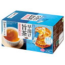 AGF 新茶人 早溶け旨茶 むぎ茶 スティック (0.9g×100本)×10箱入| 送料無料 嗜好品 粉末 麦茶
