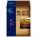 AGF ちょっと贅沢な珈琲店 ブラックインボックス 焙煎アソート スティック (2g×50本)×12箱入×(2ケース)| 送料無料 インスタントコーヒー スティック 珈琲(4)