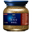 AGF ちょっと贅沢な珈琲店 クラシック・ブレンド 80g瓶×24本入| 送料無料 コーヒー インスタントコーヒー 珈琲 ブラック