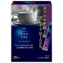 AGF ちょっと贅沢な珈琲店 プレミアムブラック グアテマラ最上級グレード豆100% (2gx20本)×12箱入| 送料無料 インスタント スティックコーヒー 珈琲 嗜好品