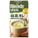 AGF ブレンディ スティック 抹茶オレ (9.7g×6本)×24箱入×(2ケース)| 送料無料 インスタント スティック 抹茶 抹茶オレ 粉末