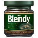 AGF ブレンディ 80g瓶×24本入| 送料無料 コーヒー インスタントコーヒー 珈琲 Blendy