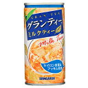 サンガリア グランティー ミルクティー 190g缶×30本入×(2ケース)| 送料無料 紅茶 ミルクティー 缶 茶葉 セイロン アッサム