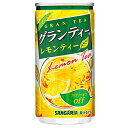 サンガリア グランティー レモンティー 185g缶×30本入| 送料無料 紅茶 レモンティー 缶 レモン カロリーオフ 果汁